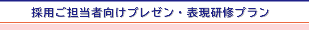 ̗pSҌv[E\Cv