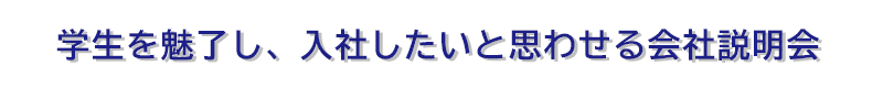 w𖣗AЂƎv킹А