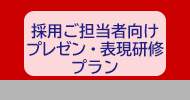 ̗pSҌv[E\Cv